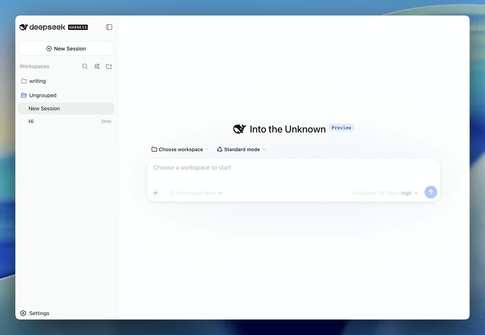 DeepSeek Harness walkthrough