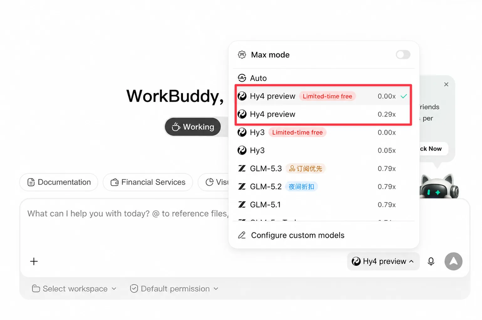 WorkBuddy shows Hy4 preview with a limited-time free label