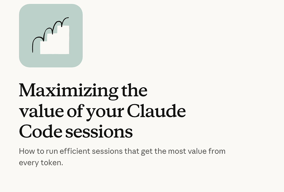 Claude Code session optimization tips